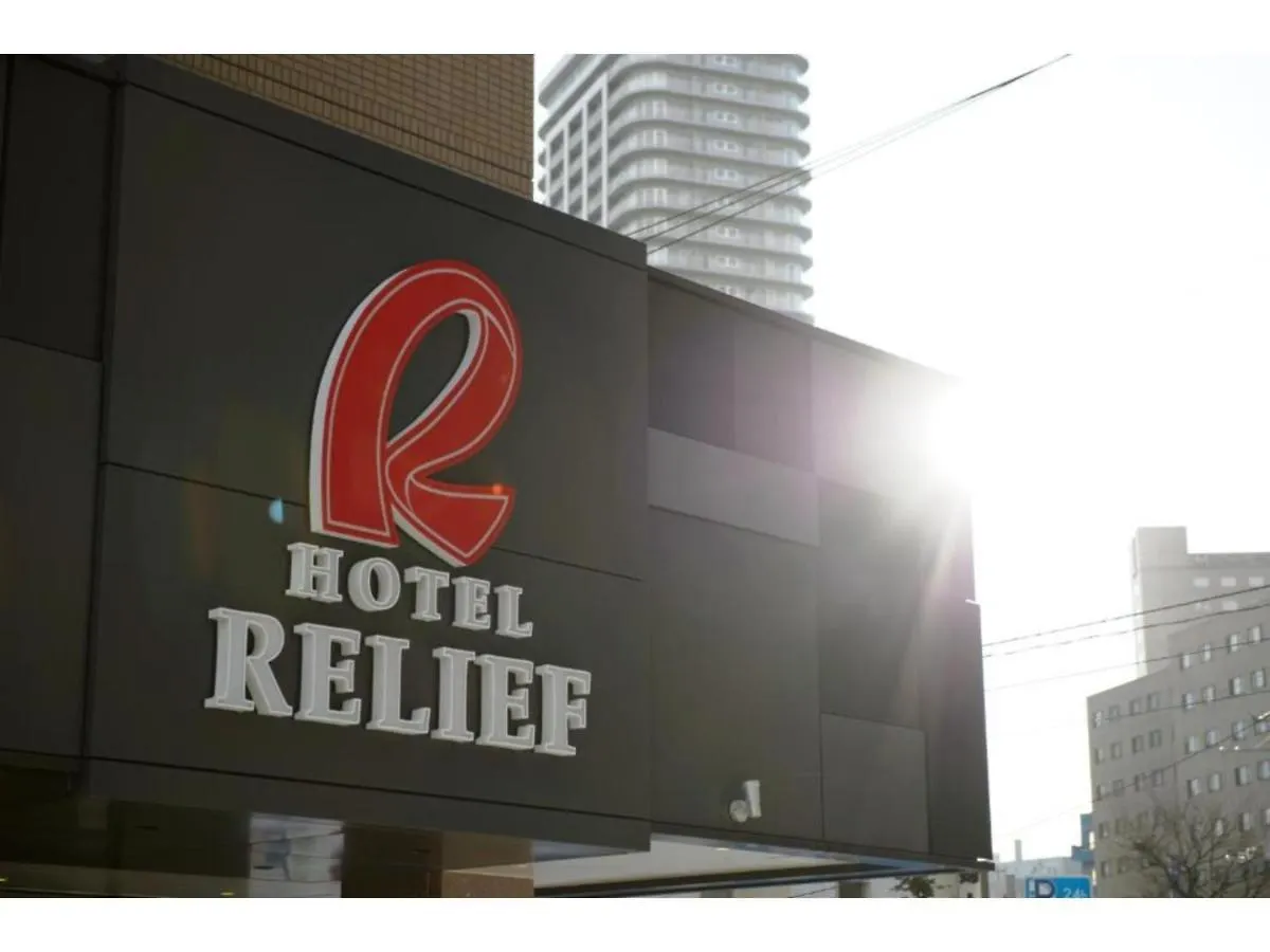 Hotel Relief Sapporo Susukino - Vacation Stay 22969V