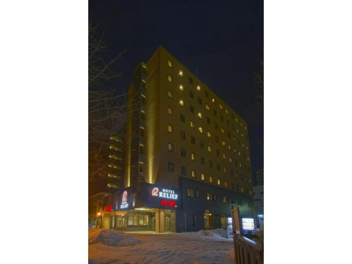 Hotel Relief Sapporo Susukino - Vacation Stay 22969V